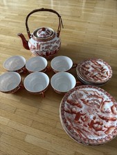 Japanisches Teeservice 1945