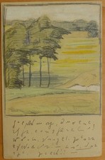 AK Landschaft handgemalt Künstler 1907 Albert Seckstein München Oravita Banat