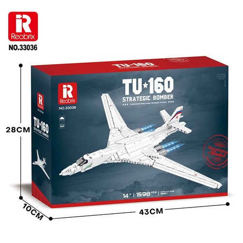 Reobrix 160 jets 33036 - tu-160,