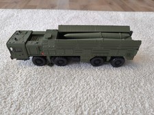 Mzkt iskander handmade - mzkt,