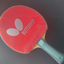 Butterfly TENERGY INNER FORCE