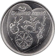 Litauen euro 2017 - 1,50,
