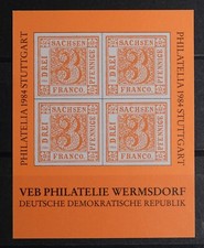 DDR AUSSTELLUNGS-BLOCK 1984