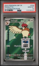 2023 Pokemon Tauboga 208