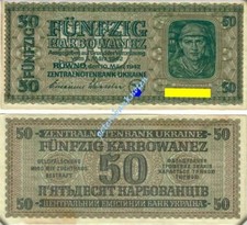 Ukraine 50 Karbowanez 1942 Ro