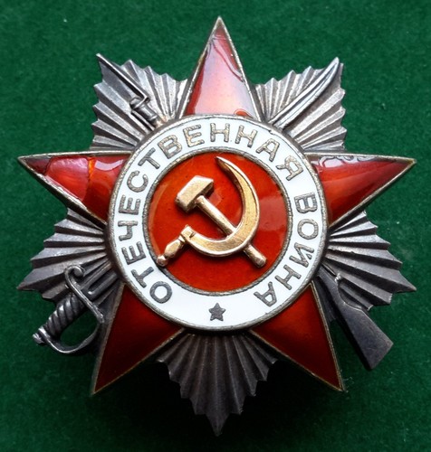 Udssr orden des - udssr,