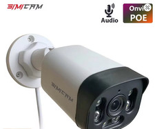 4MP POE HD Infrarot Nachtsicht