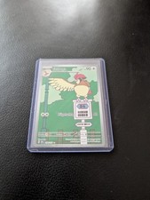 Karmesin & Purpur Pokémon