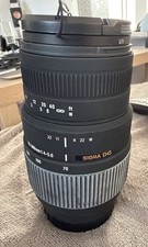 Sigma 70-300mm F4-5.6 DG Macro