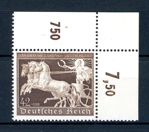Deutsches reich 747 eckrand - deutsches,