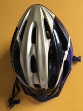 Fahrradhelm beige - ♥️,