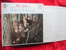 ROLLING STONES - Paint it