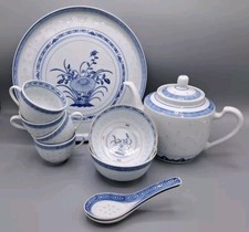 Service Reiskorn Porzellan