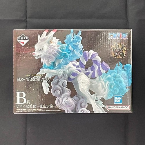One piece yamato beast ver - one,