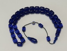 🔥Ates Kehribar Tesbih