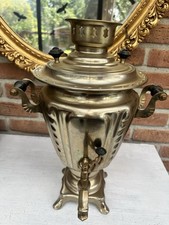 Vintage Elektrischer Samowar