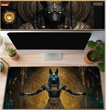 🇩🇪 Mauspat ca 60x30cm