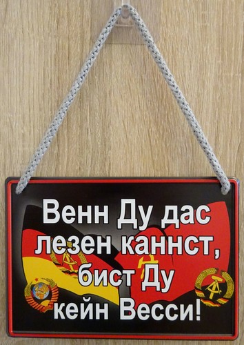 Hängeschild schild 16x11cm - hängeschild,