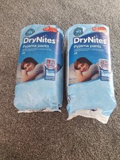 Vintage Jungen Drynites 8-15