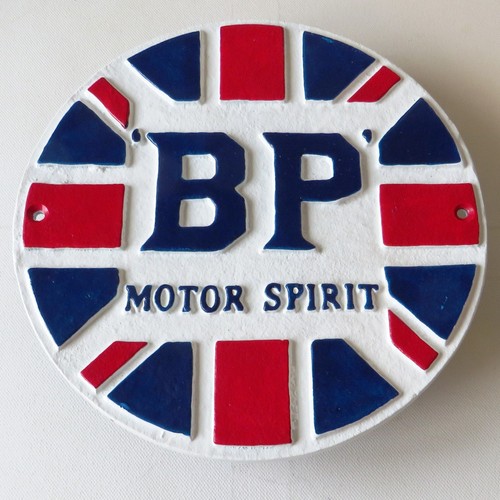 Motor spirit gusseisen - bp,
