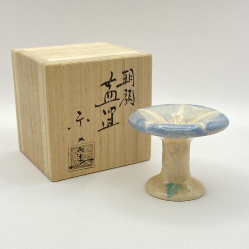 Futaoki deckel rest raku - deckel,