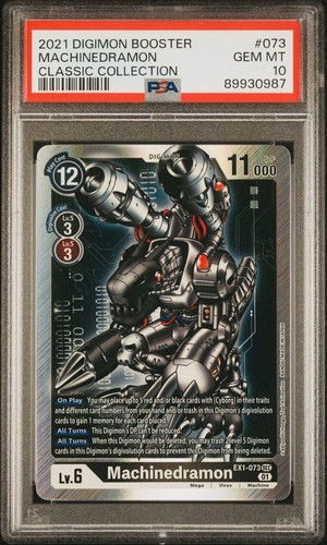 Psa machinedramon ex1 073 - 10, ex1-073