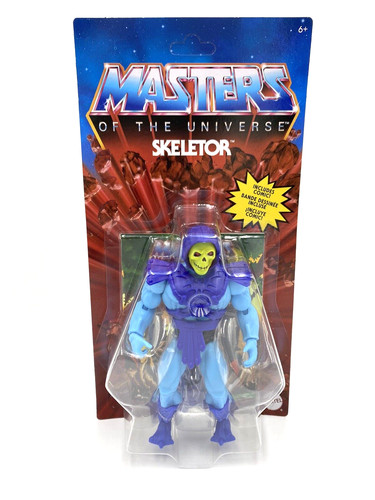 Masters the universe - masters,