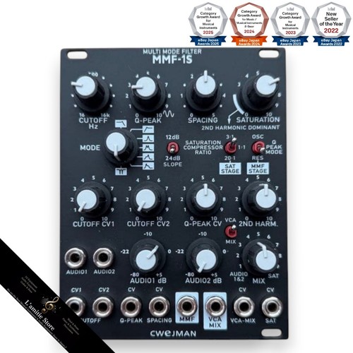 Cwejman mmf multimode - cwejman, mmf-1s