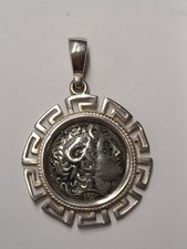 Alexander der Große Münze