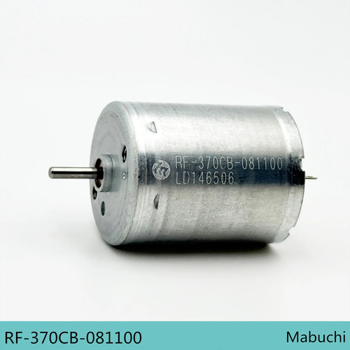 Mabuchi 370 motor - 370, 12v