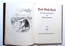 MAX LIEBERMANN - DAS BUCH RUTH - 9  SIGN. LITHOGRAFIEN - LUXUSAUSGABE - 1927