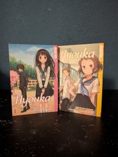 Hyouka 1-2 Manga Sammlung