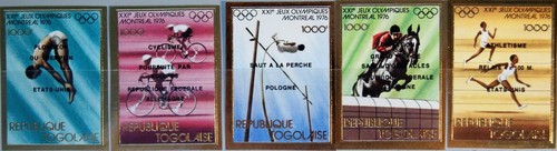 Togo 1976 1186 - togo, 1186-90