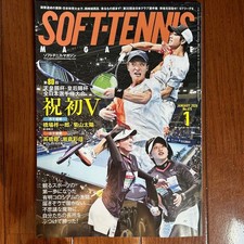 Soft tennis magazin - tennis,
