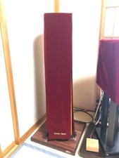 Sonus faber cremona - sonus, &