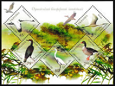 Ukraine - Naturschutzgebiet Donau-Biosphäre Block 48 postfrisch 2004 Mi. 673-677