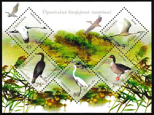 Ukraine naturschutzgebiet - ukraine,