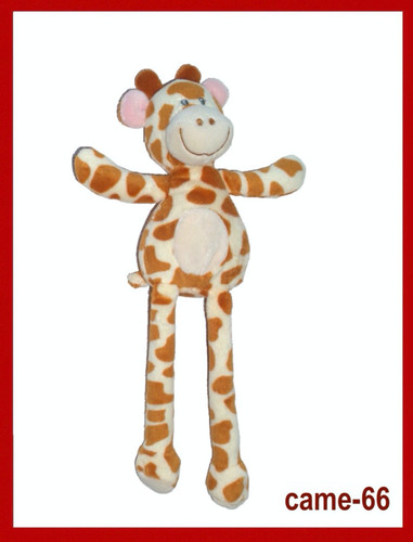 Auswahl ergee giraffe 30 cm - :,
