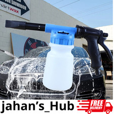 1L Schaumlanze Schaumkanone