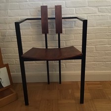 KFF Stuhl Trix, Designerstuhl