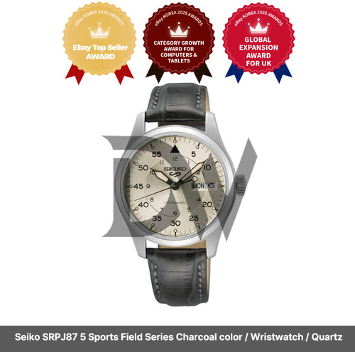 Seiko srpj87 sports - srpj87, field