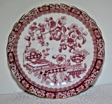 China Rot  Teller Unterteller 