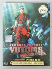 Armoured Trooper Votoms