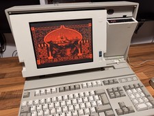 IBM PS/2 P70 8573 120MB ESDI