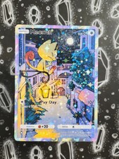 Meowth / Mauzi | Stars Holo Full Art | Pokémon TCG Pocket Custom Fan Karte