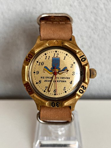 Vostok komandirskie - vostok,