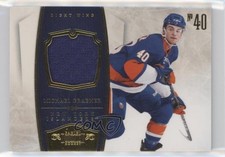 2010-11 Panini Dominion