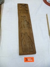 3602.       Altes Holzmodel