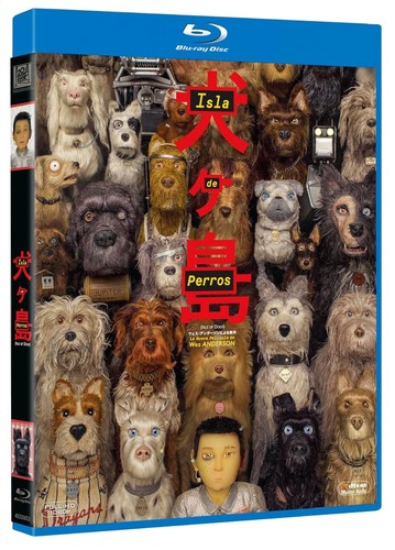 Isla perros blu - isla,