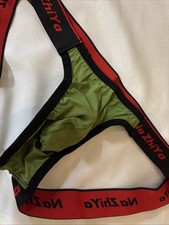 Herren STRING SEXY Micromodal